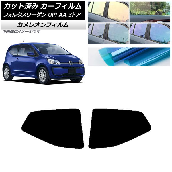 ե ե륯 UP! AA 3ɥ 2012ǯ2020ǯ ꥢ륻å 쥪 ٤3ե५顼 AP-WFCM0270-RD