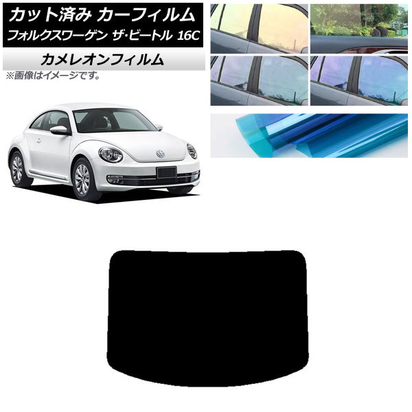 ե ե륯 ӡȥ 16C 2011ǯ2020ǯ ꥢ饹(1緿) 쥪 ٤3ե५顼 AP-WFCM0274-R1