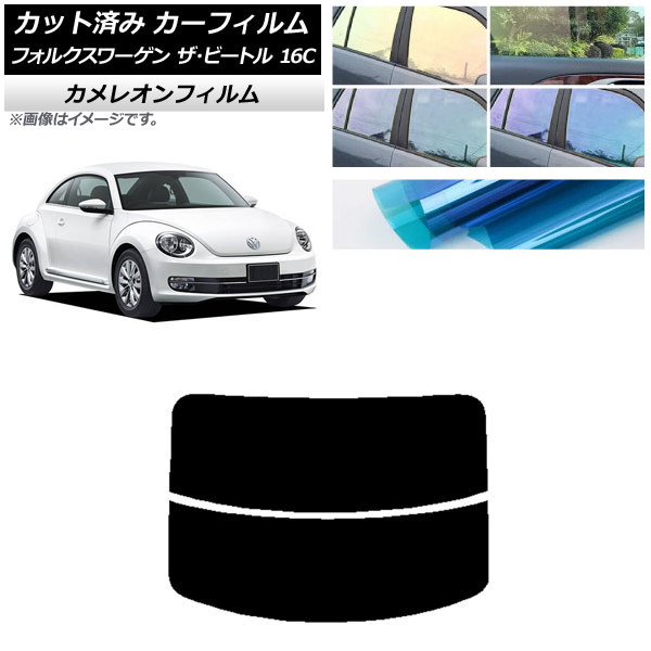 ե ե륯 ӡȥ 16C 2011ǯ2020ǯ ꥢ饹(ʬ) 쥪 ٤3ե५顼 AP-WFCM0274-R2