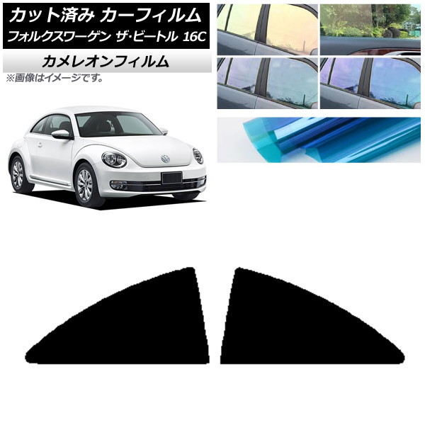 ե ե륯 ӡȥ 16C 2011ǯ2020ǯ ꥢ륻å 쥪 ٤3ե५顼 AP-WFCM0274-RD