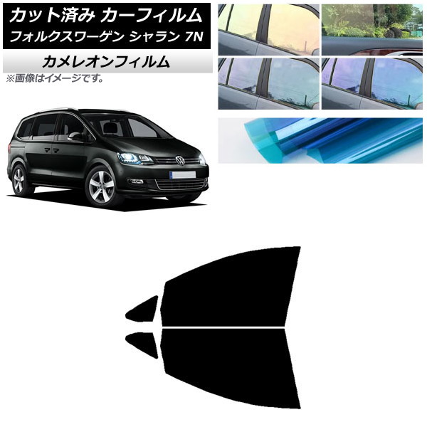 ե ե륯  7N 2010ǯ եȥɥå 쥪 ٤3ե५顼 AP-WFCM0275-FD