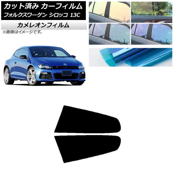 ե ե륯 å 13C 2008ǯ2017ǯ ꥢ륻å 쥪 ٤3ե५顼 AP-WFCM0276-RD