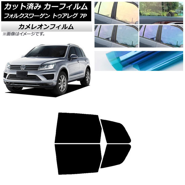 ե ե륯 ȥ쥰 7P 2010ǯ2018ǯ ꥢɥå 쥪 ٤3ե५顼 AP-WFCM0278-RD
