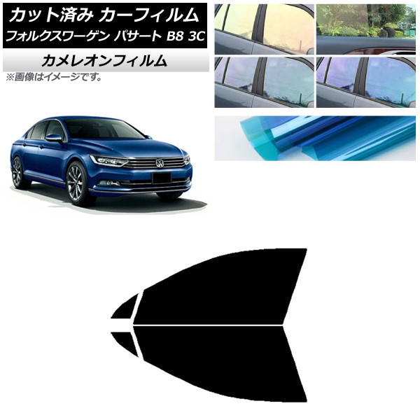 ե ե륯 ѥ B8 3C  2015ǯ եȥɥå 쥪 ٤3ե५顼 AP-WFCM0279-FD