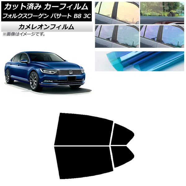 ե ե륯 ѥ B8 3C  2015ǯ ꥢɥå 쥪 ٤3ե५顼 AP-WFCM0279-RD