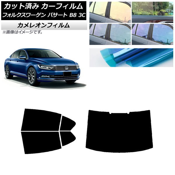ե ե륯 ѥ B8 3C  2015ǯ ꥢå(1緿) 쥪 ٤3ե५顼 AP-WFCM0279-RDR1