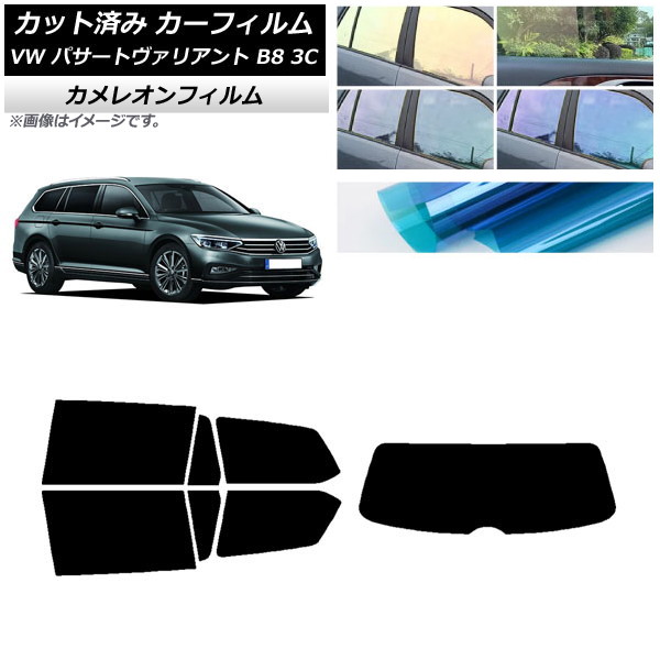 ե ե륯 ѥȥꥢ B8 3C 若 ꥢå(1緿) 쥪 ٤3ե५顼 AP-WFCM0280-RDR1