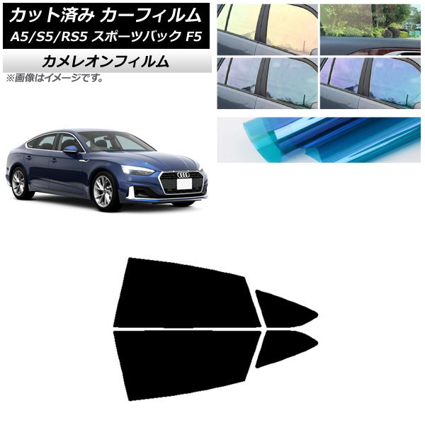 ե ǥ A5/S5/RS5 ݡĥХå F5 2016ǯ ꥢɥå 쥪 ٤3ե५顼 AP-WFCM0282-RD