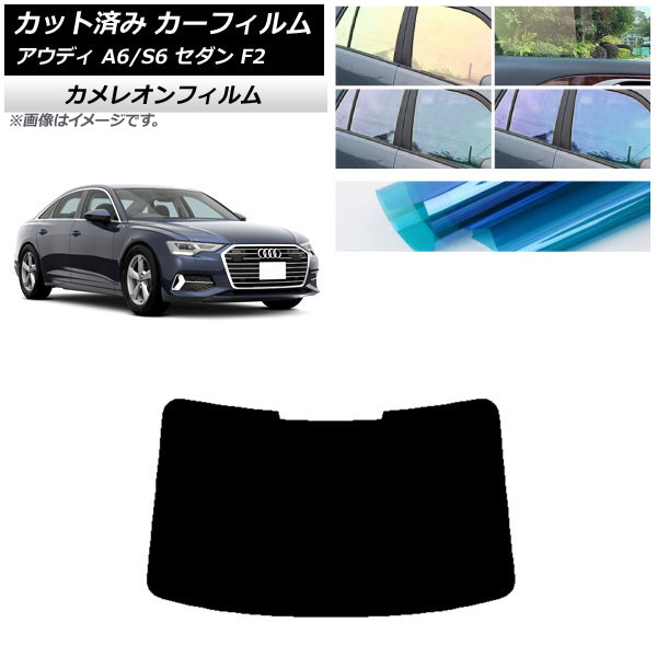 ե ǥ A6/S6  F2 2019ǯ ꥢ饹(1緿) 쥪 ٤3ե५顼 AP-WFCM0284-R1
