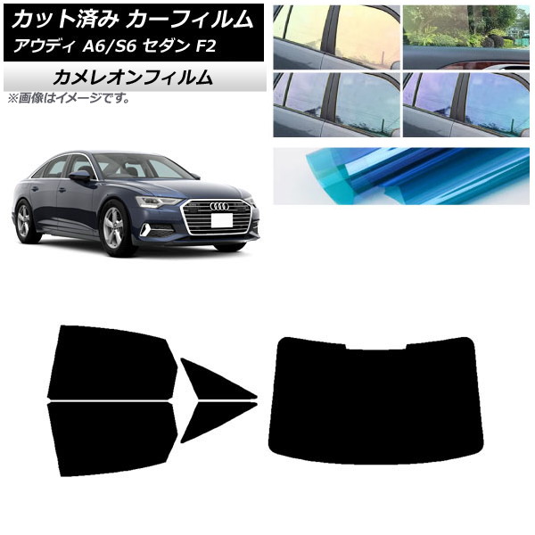 ե ǥ A6/S6  F2 2019ǯ ꥢå(1緿) 쥪 ٤3ե५顼 AP-WFCM0284-RDR1