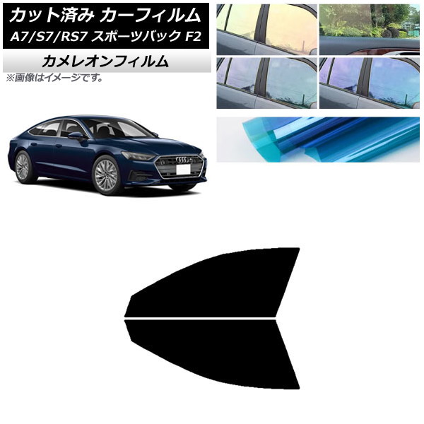 ե ǥ A7/S7/RS7 ݡĥХå F2 2018ǯ եȥɥå 쥪 ٤3ե५顼 AP-WFCM0286-FD