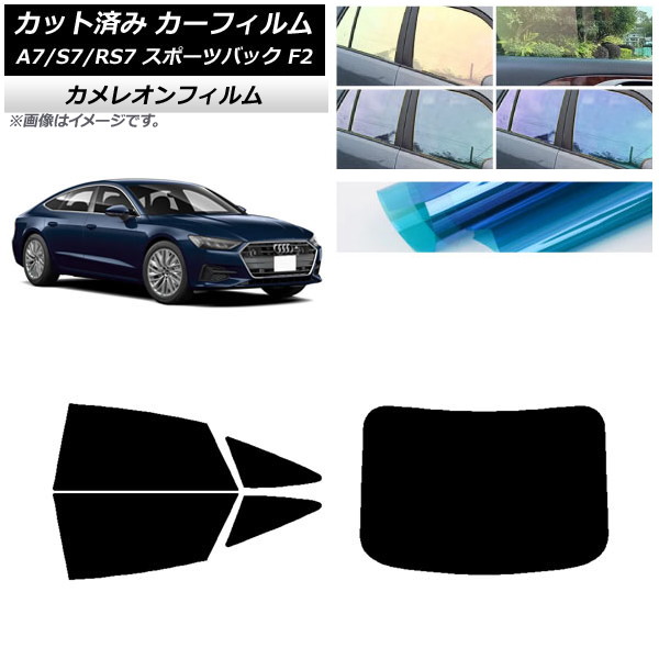 ե ǥ A7/S7/RS7 ݡĥХå F2 2018ǯ ꥢå(1緿) 쥪 ٤3ե५顼 AP-WFCM0286-RDR1