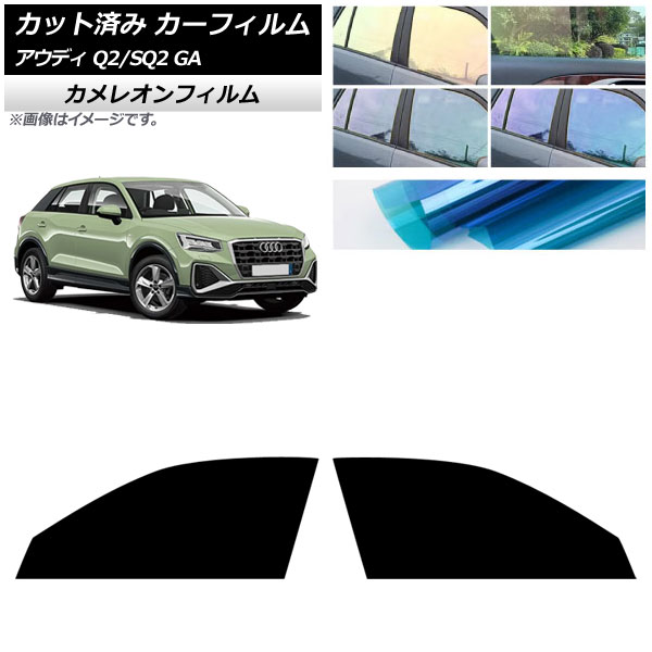 ե ǥ Q2/SQ2 GA 2016ǯ եȥɥå 쥪 ٤3ե५顼 AP-WFCM0287-FD