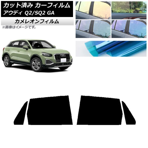 ե ǥ Q2/SQ2 GA 2016ǯ ꥢɥå 쥪 ٤3ե५顼 AP-WFCM0287-RD