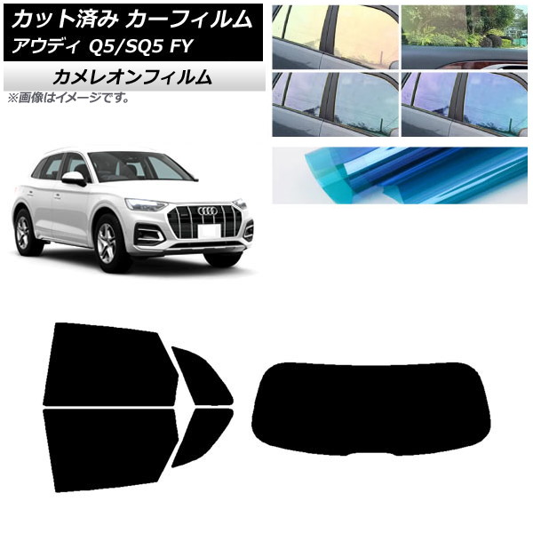 ե ǥ Q5/SQ5 FY 2017ǯ ꥢå(1緿) 쥪 ٤3ե५顼 AP-WFCM0290-RDR1