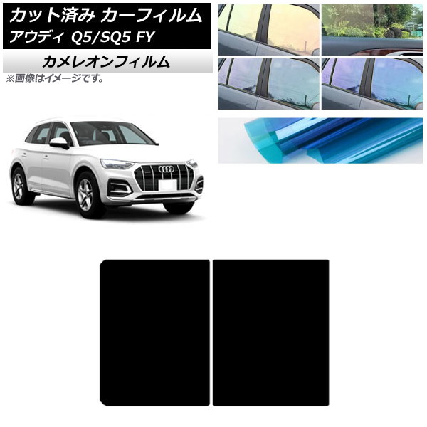 ե ǥ Q5/SQ5 FY 2017ǯ 롼 쥪 ٤3ե५顼 AP-WFCM0290-S