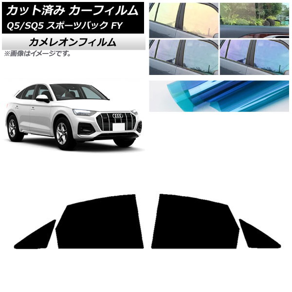 ե ǥ Q5/SQ5 ݡĥХå FY 2021ǯ ꥢɥå 쥪 ٤3ե५顼 AP-WFCM0291-RD