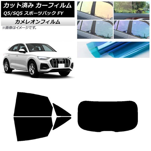 ե ǥ Q5/SQ5 ݡĥХå FY 2021ǯ ꥢå(1緿) 쥪 ٤3ե५顼 AP-WFCM0291-RDR1