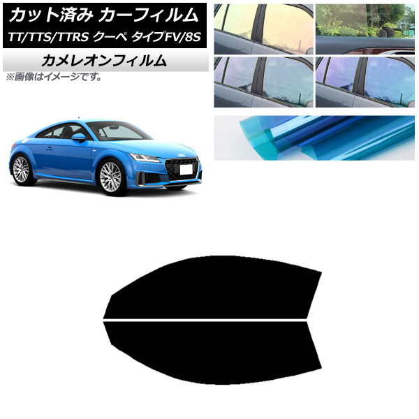 ե ǥ TT/TTS/TTRS  FV/8S 2015ǯ եȥɥå 쥪 ٤3ե५顼 AP-WFCM0293-FD