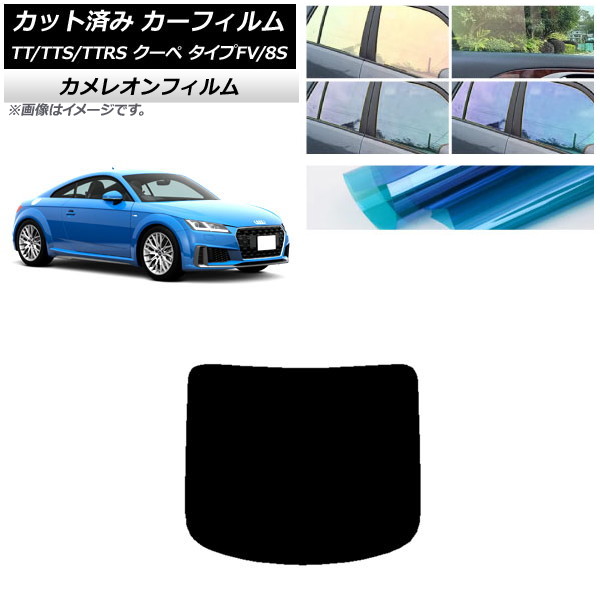 ե ǥ TT/TTS/TTRS  FV/8S 2015ǯ ꥢ饹(1緿) 쥪 ٤3ե५顼 AP-WFCM0293-R1