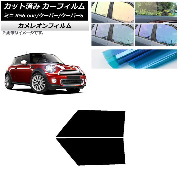ե ߥ(BMW) MINI R56 one/ѡ/ѡS 3ɥ եȥɥå 쥪 ٤3ե५顼 AP-WFCM0296-FD