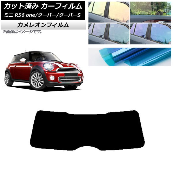 ե ߥ(BMW) MINI R56 one/ѡ/ѡS 3ɥ ꥢ饹(1緿) 쥪 ٤3ե५顼 AP-WFCM0296-R1
