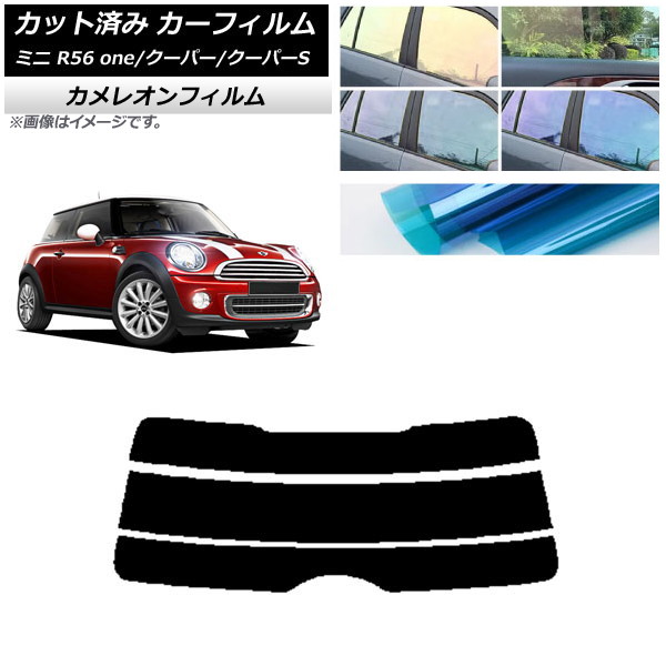 ե ߥ(BMW) MINI R56 one/ѡ/ѡS 3ɥ ꥢ饹(ʬ) 쥪 ٤3ե५顼 AP-WFCM0296-R3