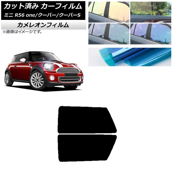 ե ߥ(BMW) MINI R56 one/ѡ/ѡS 3ɥ ꥢ륻å 쥪 ٤3ե५顼 AP-WFCM0296-RD