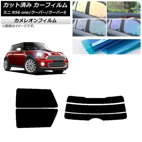 ե ߥ(BMW) MINI R56 one/ѡ/ѡS 3ɥ ꥢå(ʬ) 쥪 ٤3ե५顼 AP-WFCM0296-RDR3
