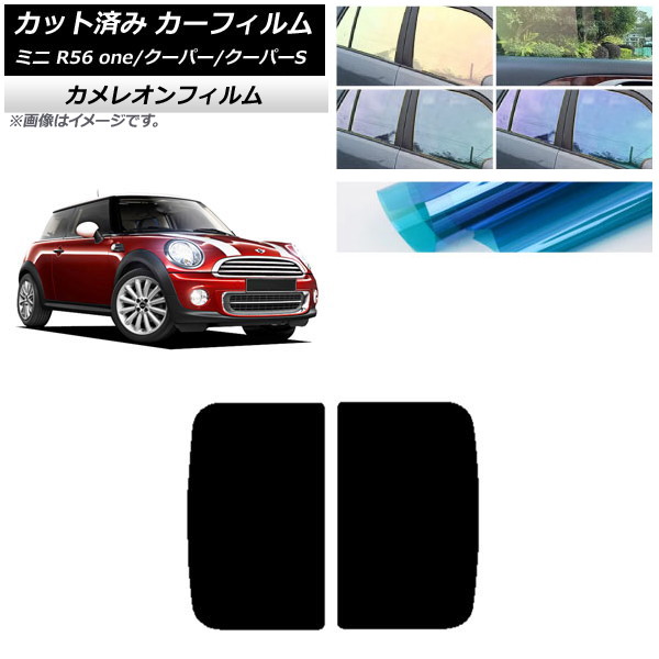 ե ߥ(BMW) MINI R56 one/ѡ/ѡS 3ɥ 2006ǯ2013ǯ 롼 쥪 ٤3ե५顼 AP-WFCM0296-S