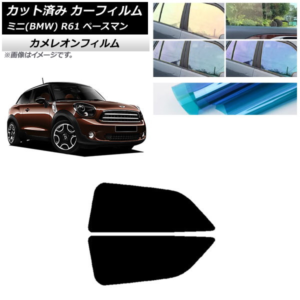 ե ߥ(BMW) MINI R61 ڡޥ 2006ǯ2013ǯ ꥢ륻å 쥪 ٤3ե५顼 AP-WFCM0298-RD