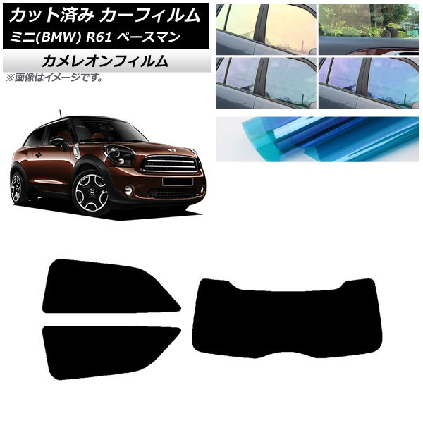 ե ߥ(BMW) MINI R61 ڡޥ 2006ǯ2013ǯ ꥢå(1緿) 쥪 ٤3ե५顼 AP-WFCM0298-RDR1