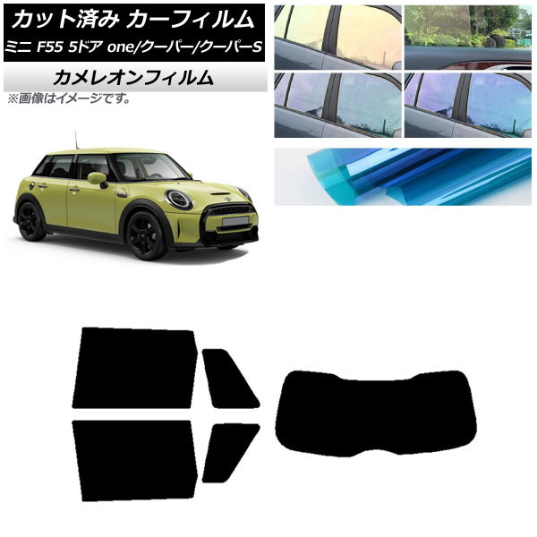 ե ߥ(BMW) F55 5ɥ one/ѡ/ѡS 2013ǯ ꥢå(1緿) 쥪 ٤3ե५顼 AP-WFCM0300-RDR1