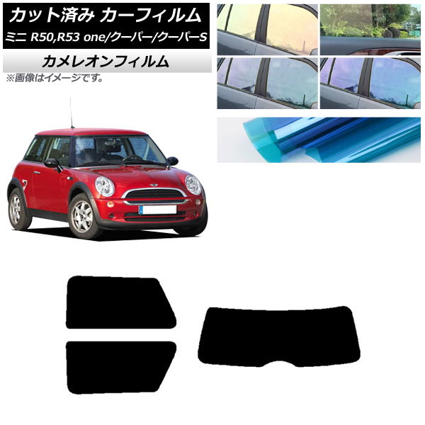 ե ߥ(BMW) MINI R50,R53 one/ѡ/ѡS 3ɥ ꥢå(1緿) 쥪 ٤3ե५顼 AP-WFCM0304-RDR1