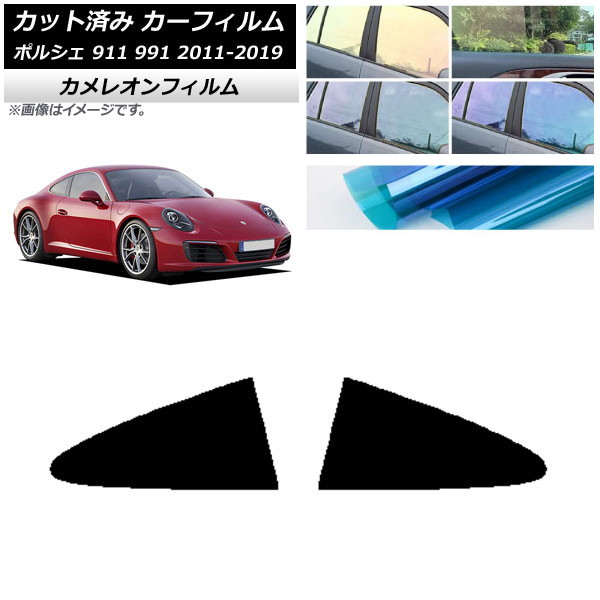 ե ݥ륷 911 991 2011ǯ2019ǯ ꥢ륻å 쥪 ٤3ե५顼 AP-WFCM0305-RD