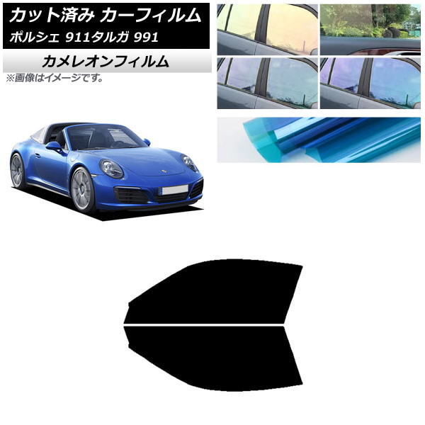 ե ݥ륷 911 륬 991 2011ǯ2019ǯ եȥɥå 쥪 ٤3ե५顼 AP-WFCM0306-FD