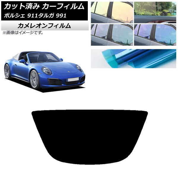 ե ݥ륷 911 륬 991 2011ǯ2019ǯ ꥢ饹(1緿) 쥪 ٤3ե५顼 AP-WFCM0306-R1
