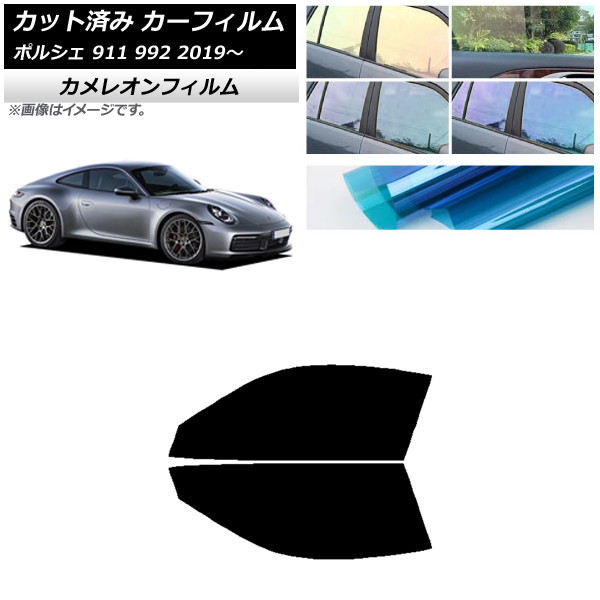 ե ݥ륷 911 992 2019ǯ եȥɥå 쥪 ٤3ե५顼 AP-WFCM0308-FD