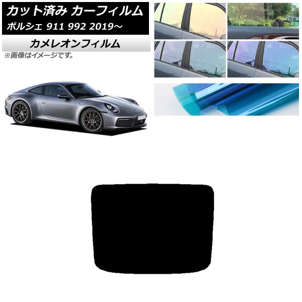 ե ݥ륷 911 992 2019ǯ ꥢ饹(1緿) 쥪 ٤3ե५顼 AP-WFCM0308-R1