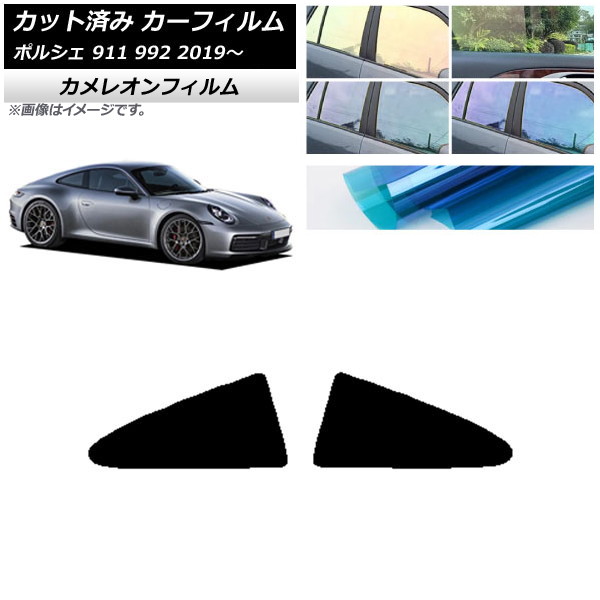 ե ݥ륷 911 992 2019ǯ ꥢ륻å 쥪 ٤3ե५顼 AP-WFCM0308-RD