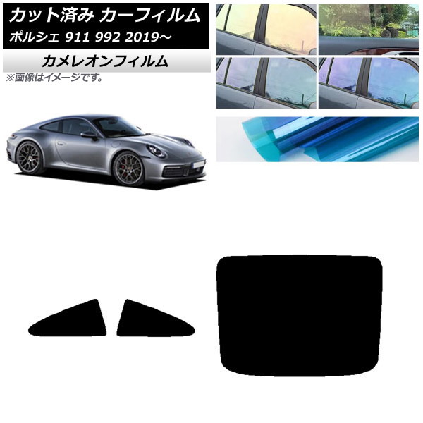 ե ݥ륷 911 992 2019ǯ ꥢå(1緿) 쥪 ٤3ե५顼 AP-WFCM0308-RDR1