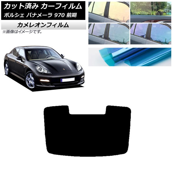 ե ݥ륷 ѥʥ᡼ 970  2009ǯ2013ǯ ꥢ饹(1緿) 쥪 ٤3ե५顼 AP-WFCM0309-R1