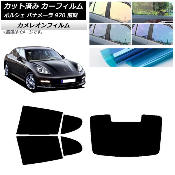 ե ݥ륷 ѥʥ᡼ 970  2009ǯ2013ǯ ꥢå(1緿) 쥪 ٤3ե५顼 AP-WFCM0309-RDR1