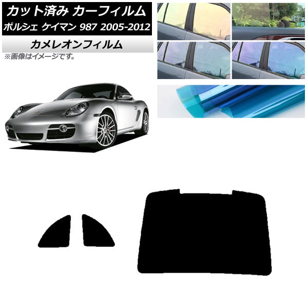 ե ݥ륷 ޥ 987 2005ǯ2012ǯ ꥢå(1緿) 쥪 ٤3ե५顼 AP-WFCM0313-RDR1