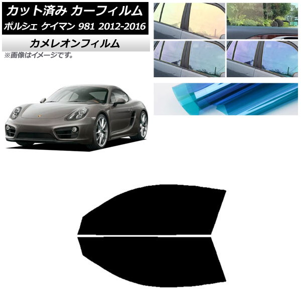 ե ݥ륷 ޥ 981 2012ǯ2016ǯ եȥɥå 쥪 ٤3ե५顼 AP-WFCM0314-FD