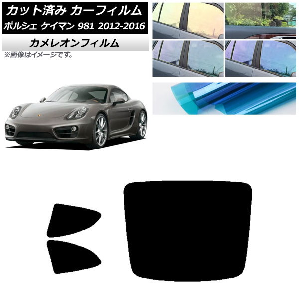 ե ݥ륷 ޥ 981 2012ǯ2016ǯ ꥢå(1緿) 쥪 ٤3ե५顼 AP-WFCM0314-RDR1