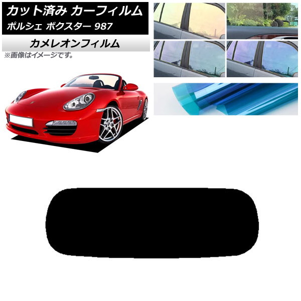 ե ݥ륷 ܥ 987 եȥȥå 2004ǯ2012ǯ ꥢ饹(1緿) 쥪 ٤3ե५顼 AP-WFCM0316-R1S