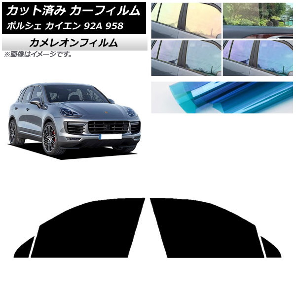 ե ݥ륷  92A 958 2010ǯ2018ǯ եȥɥå 쥪 ٤3ե५顼 AP-WFCM0319-FD