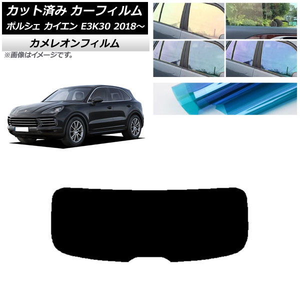 ե ݥ륷  E3K30 2018ǯ ꥢ饹(1緿) 쥪 ٤3ե५顼 AP-WFCM0320-R1