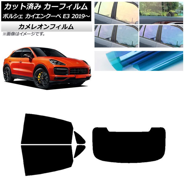 ե ݥ륷 󥯡 E3 2019ǯ ꥢå(1緿) 쥪 ٤3ե५顼 AP-WFCM0321-RDR1